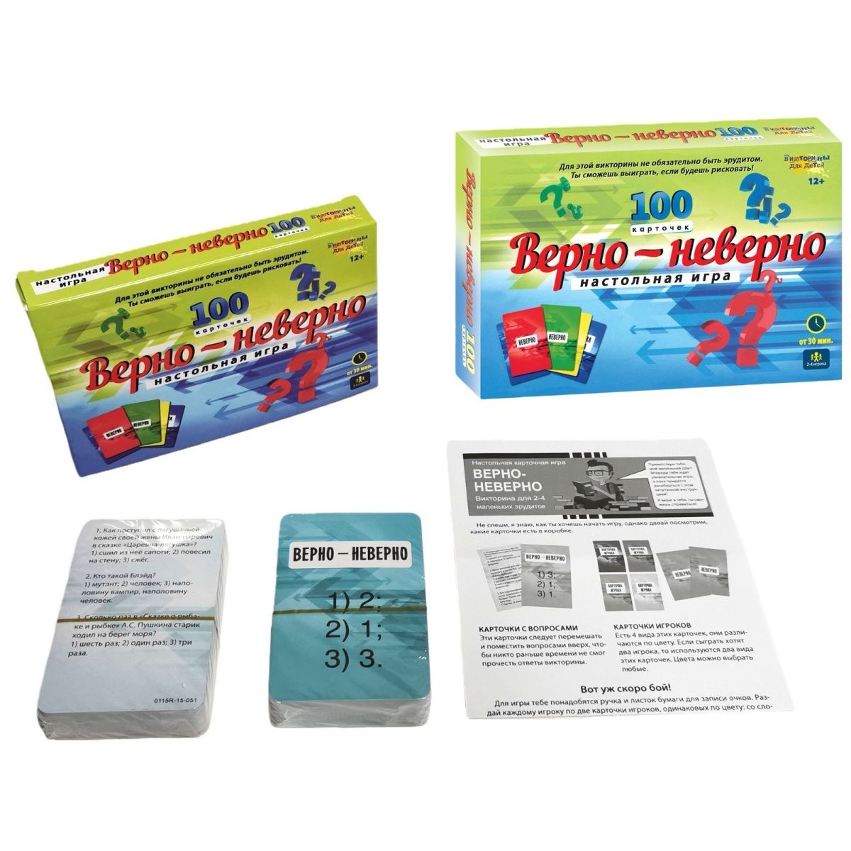 Party Games Quiz For Adults - Gioco di Carte 'Verità o Sfida'