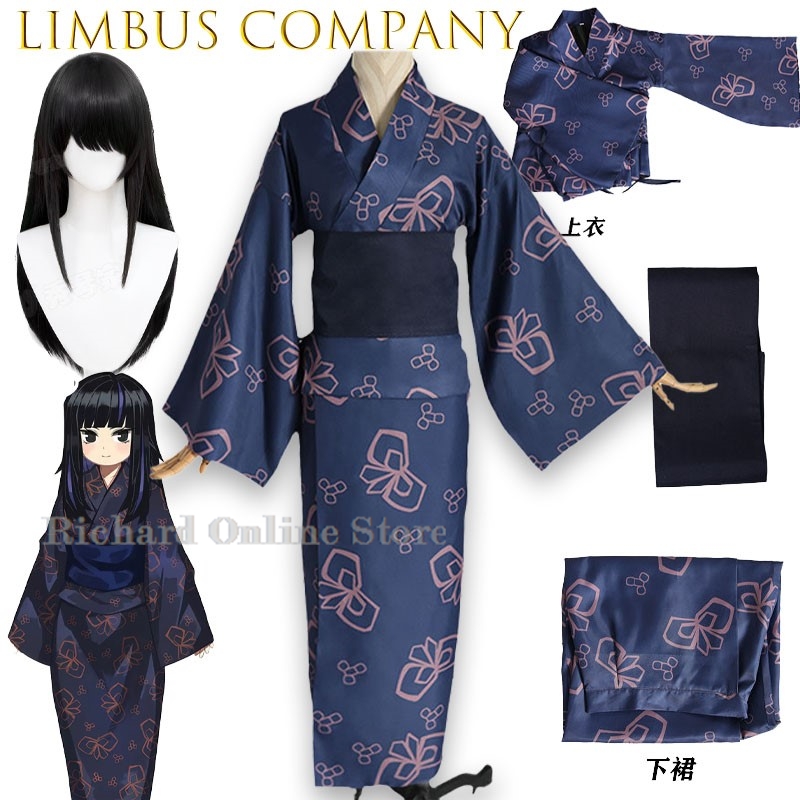 Party Games Online - Negozio Online Richard: Costume Cosplay Araya