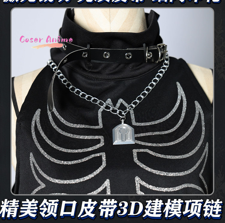Party Games Girls Night - Costume Cosplay Anime Game VSPO Yano