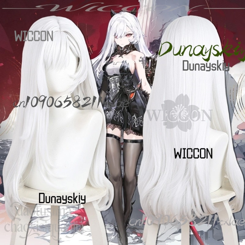 Party Games Girls Night - Nuovo Gioco Anime Duet Night Abyss