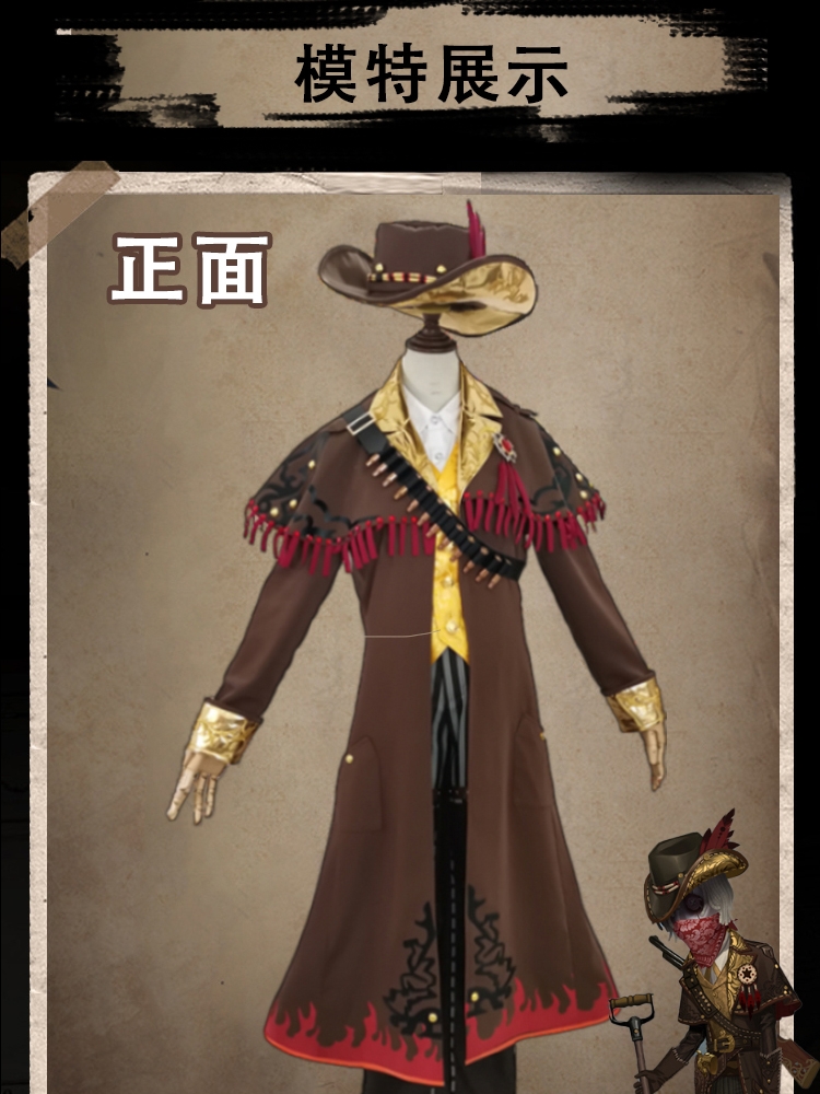 Set Costume Cosplay Identity V - Party Games Girls Night recensione e prezzo