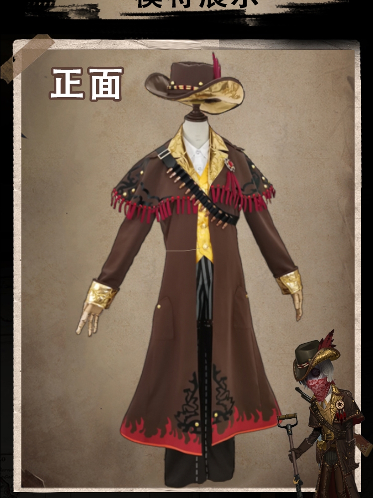 Set Costume Cosplay Identity V - Party Games Girls Night recensione e prezzo