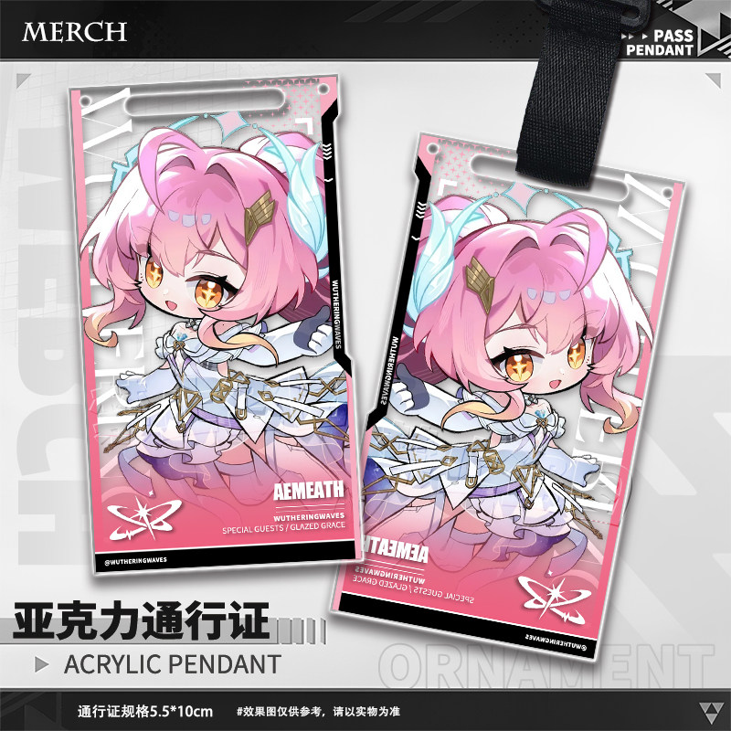 Portachiavi in acrilico Wuther - Party Games Event recensione e prezzo