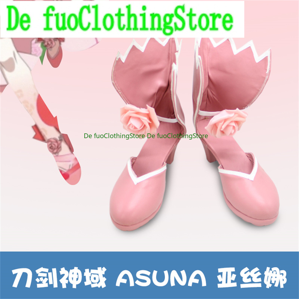 DefuoClothing Sword Art Online - Party Games Online recensione e prezzo
