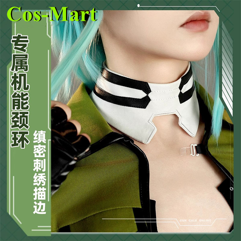 Cos-Mart Gioco Sword Art Onlin - Party Games Online recensione e prezzo