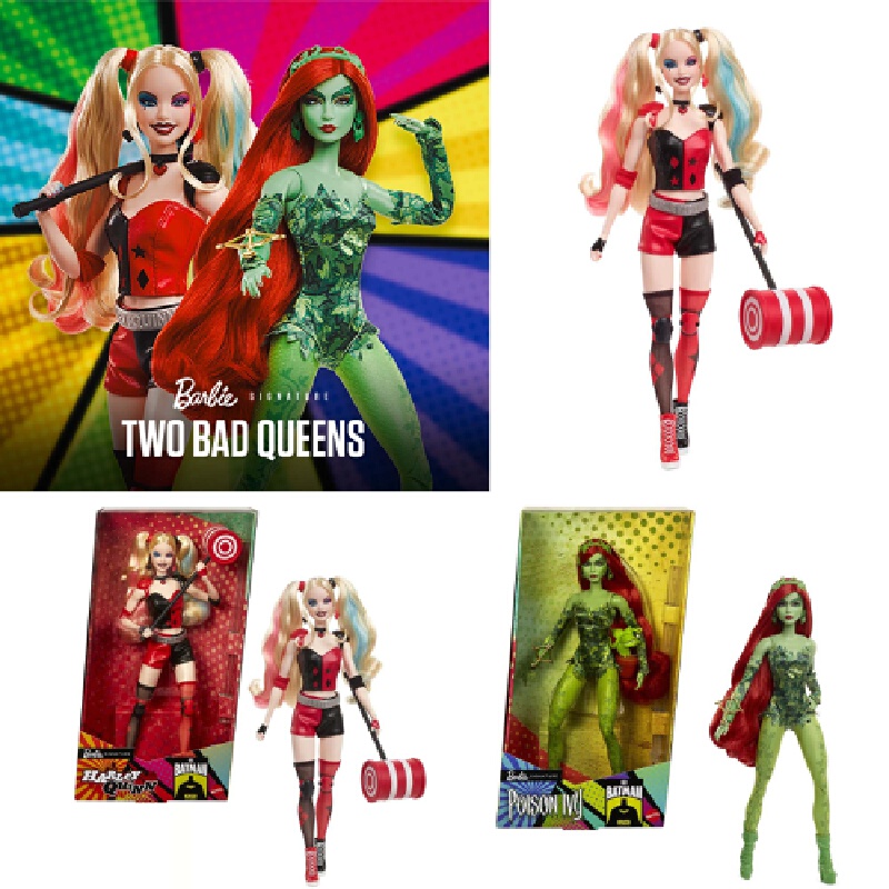 Mattel Barbie Signature DC Har - Mattel Toy Barbie recensione e prezzo