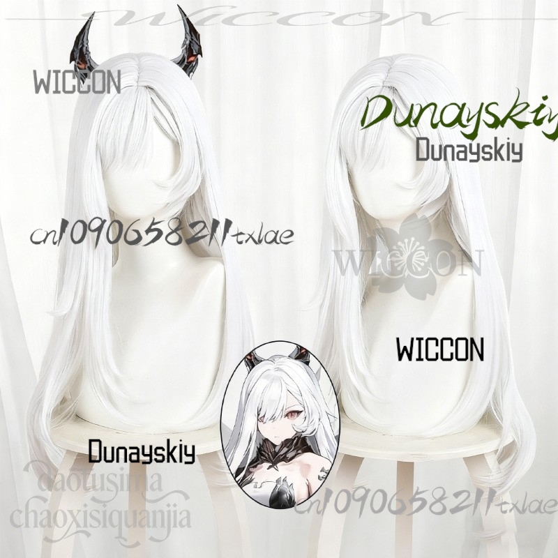 Nuovo Gioco Anime Duet Night A - Party Games Girls Night recensione e prezzo