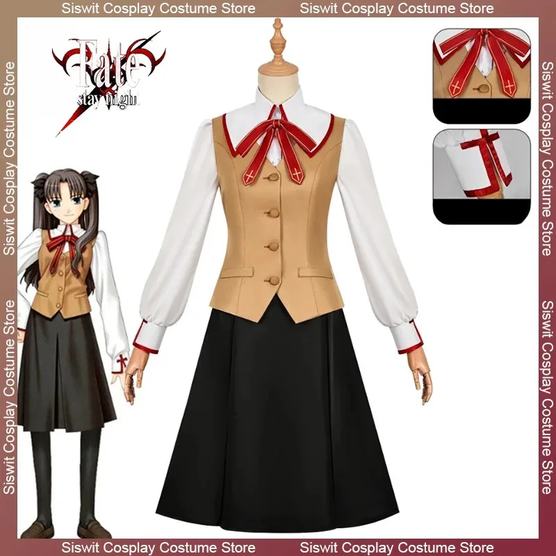 Costume Cosplay Tohsaka Rin di - Party Games Girls Night recensione e prezzo